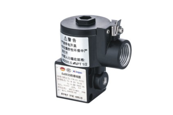 隔爆電磁閥線圈
