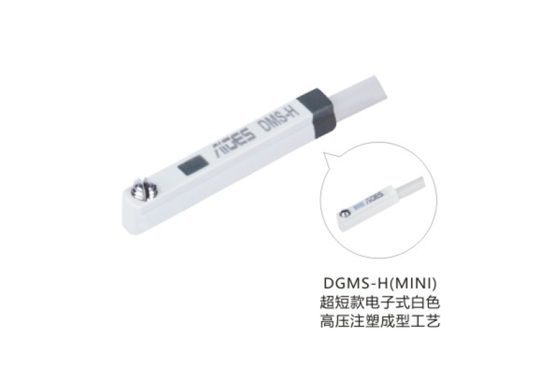 電子式磁性開關(D-Type)