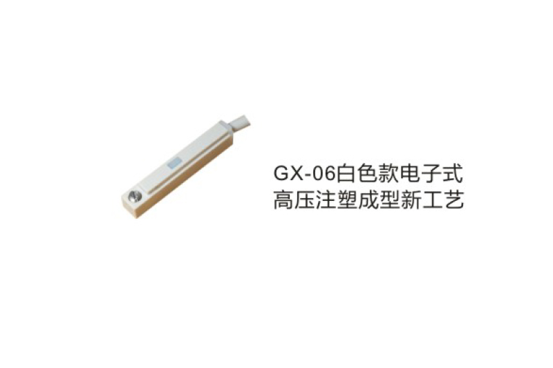 二項式/三線式磁性開關