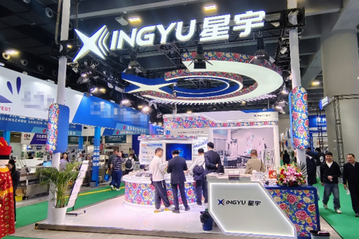 星宇電子亮相中國(guó)國(guó)際包裝工業(yè)展覽會(huì)