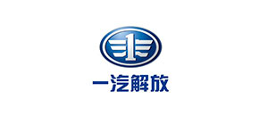 一汽解放